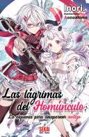 Las lágrimas del homúnculo