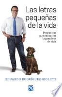 Las letras pequeñas de la vida