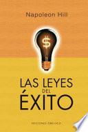 Las Leyes del Éxito