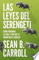 Las leyes del Serengeti