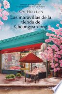 Las maravillas de la tienda de Cheongpa-dong