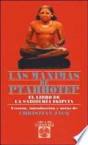 Las máximas de Ptahhotep