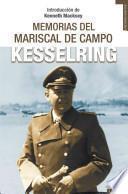 Las Memorias del Mariscal de Campo Kesselring