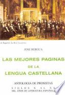 LAS MIL MEJORES PAGINAS DE LA LENGUA CASTELLANA