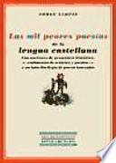 Las mil peores poesías de la lengua castellana