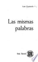 Las mismas palabras