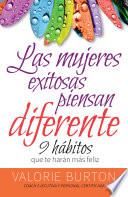 Las mujeres exitosas piensan diferente