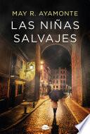 Las niñas salvajes