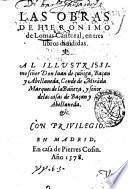 Las Obras de Hieronimo de Lomas Cantoral, en tres libros diuididas ..