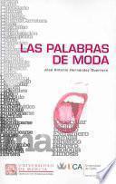 Las palabras de moda