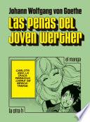 Las penas del joven Werther