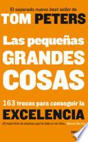 Las pequeñas grandes cosas