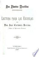 Las plantas textiles