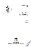 Las Rutas del teatro