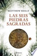 Las seis piedras sagradas