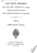 Las siete partidas del Don rey Alfonso el Sabio