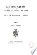 Las siete partidas del rey Don Alfonso el Sabio