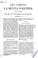 Las Siete Partidas del Sabio Rey Alfonso X, 1