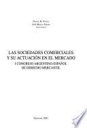 Las sociedades comerciales y su actuación en el mercado