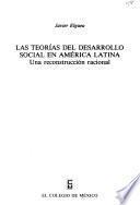 Las teorías del desarrollo social en América Latina