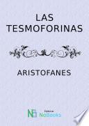 Las tesmoforias