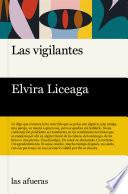 Las vigilantes