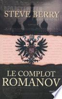 Le Complot Romanov