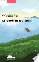 Le Goûter du lion