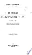 Le guerre dell'indipendenza italiana dal 1848 al 1870
