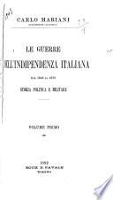 Le guerre dell'indipendenza italiana dal 1848 al 1870