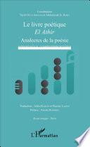 Le livre poétique El Athir