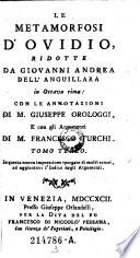 Le metamorfosi d'Ovidio