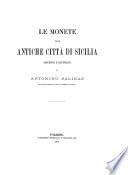 Le monete delle antiche città di Sicilia descritte e illustrate da Antonino Salinas