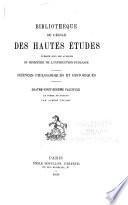 Le poème de Gudrun