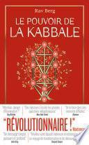 Le pouvoir de la Kabbale