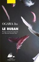Le Ruban