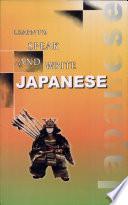 Learn to Speak and Write Japanese