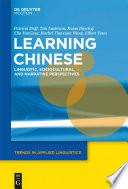 Learning Chinese