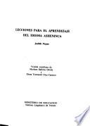 Lecciones para el aprendizaje del idioma ashéninca