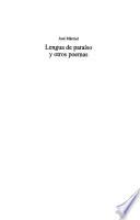 Lengua de paraíso y otros poemas