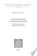 Les derniers vers du roman arthurien