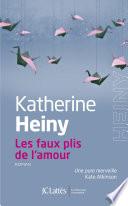 Les faux plis de l'amour