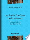Les Petits Théâtres du boulevart