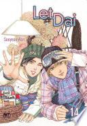 Let Dai Vol. 14