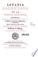 Letania lauretana de la Virgen Santissima
