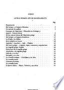 Letras I año bachillerato