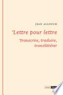Lettre pour lettre