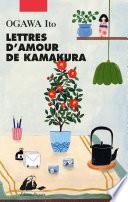 Lettres d'amour de Kamakura