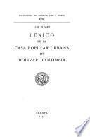 Léxico de la casa popular urbana en Bolívar, Colombia