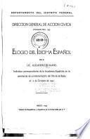 Lexicografía diversa